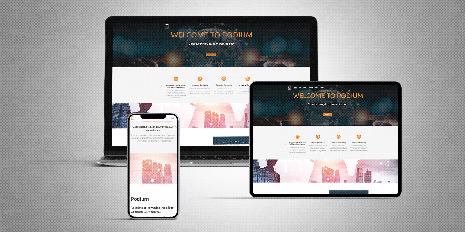 Our brand new web site is now live!